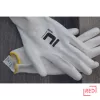 BUNTING VAM kesztyű nylon  PU