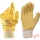 Ansell Nitrotough N250Y