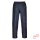 Sealtex Flame nadrág Portwest FR47NARXXL REDMARKET